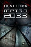 Metro_2033.jpg
